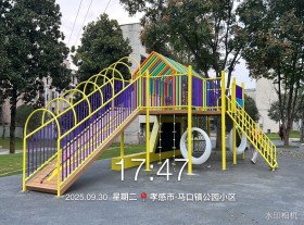 湖北孝感市紡趣天地項目